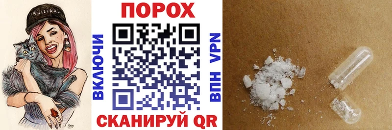Amphetamine 98% дарнет шоп Власиха