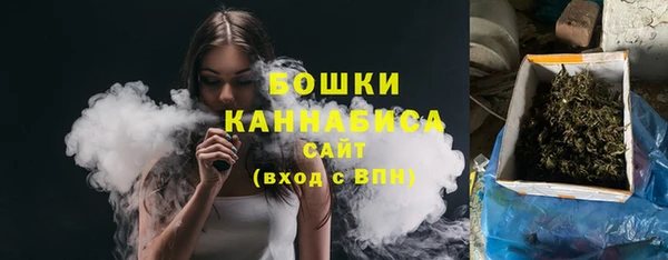 марки lsd Абдулино