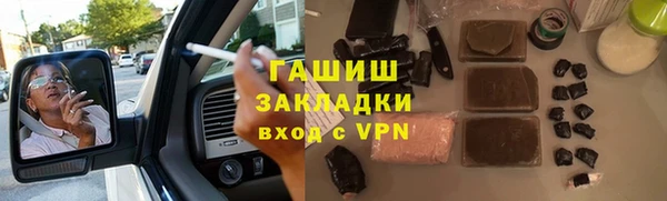 марки lsd Абдулино