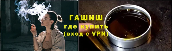 марки lsd Абдулино