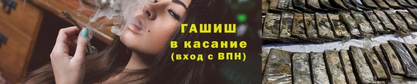 марки lsd Абдулино