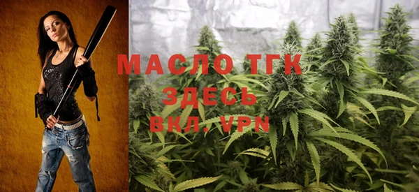 марки lsd Абдулино