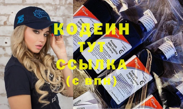 мефедрон Майский