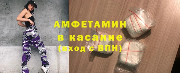 марки lsd Абдулино