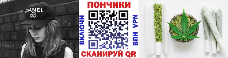 Канабис сатива  мориарти официальный сайт  кракен ONION  Власиха  купить наркоту 